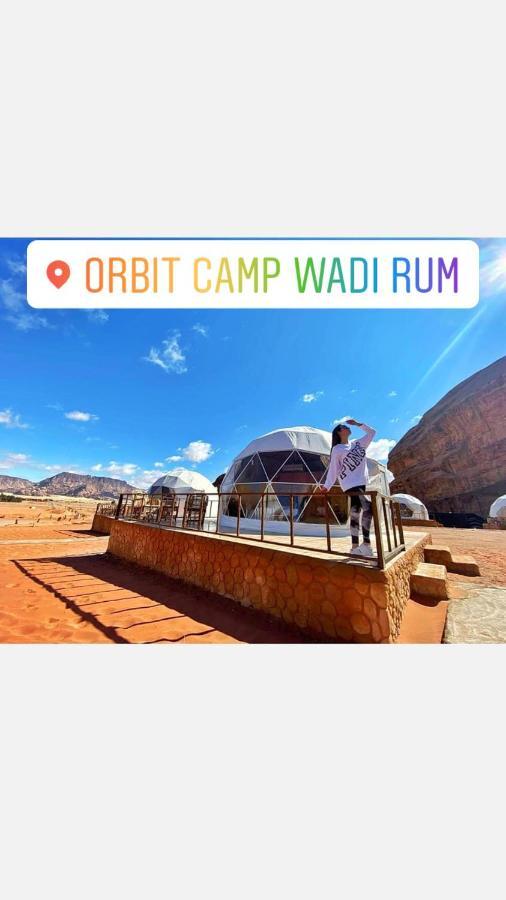 Hotel Orbit Camp Wadi Rum Exterior foto